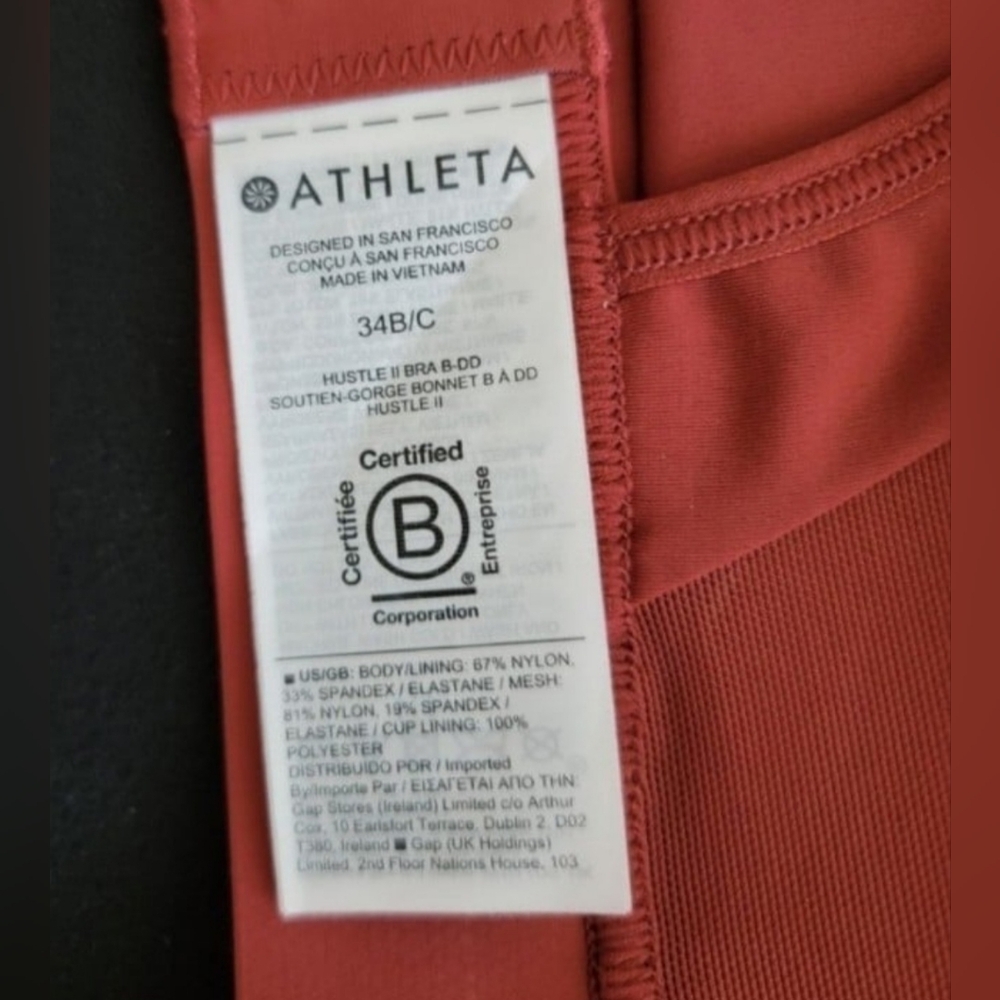 Athleta Sports Bra - Picture 8 of 8